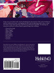 Design Like an Artist: Book by Deana David