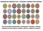 Rug Hooking Beginners Workshop: Mandala. Jan 26th 2022